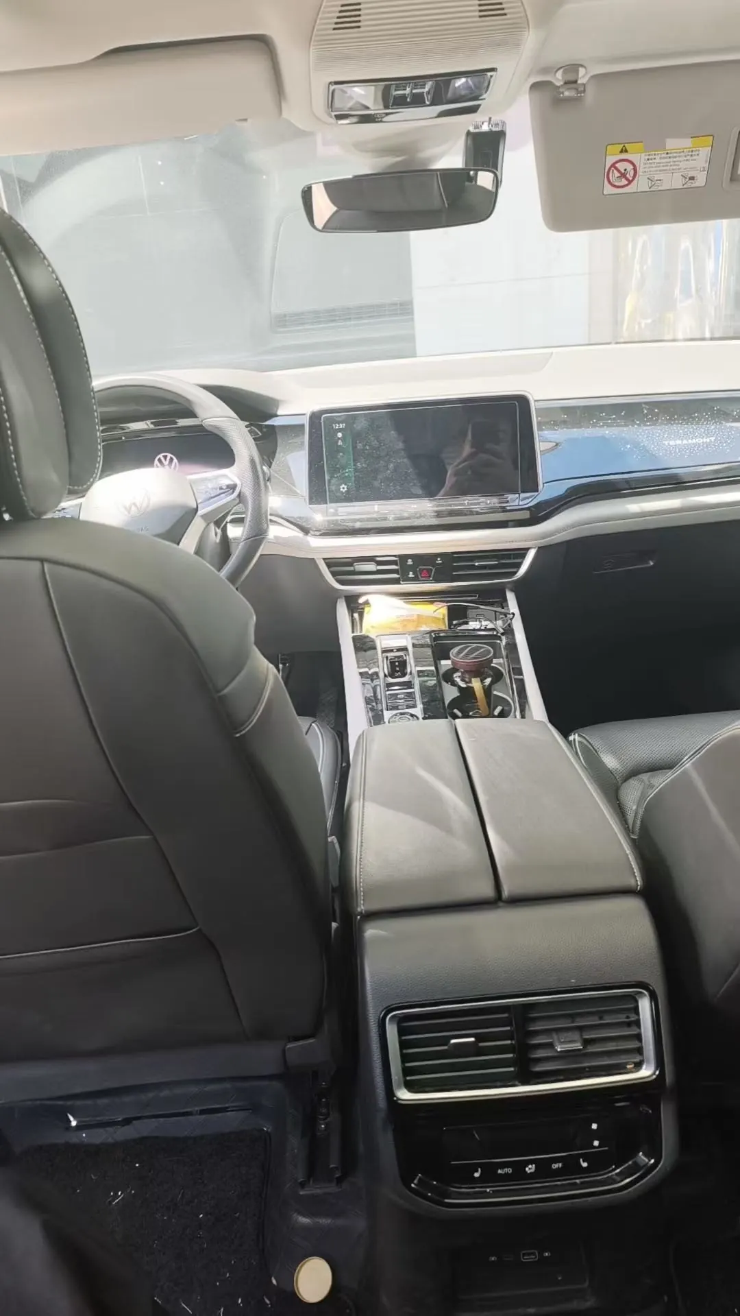 Volkswagen 2024 Tuang 2.0TSI 380TSI four-wheel drive Longyao version automatic gear 8