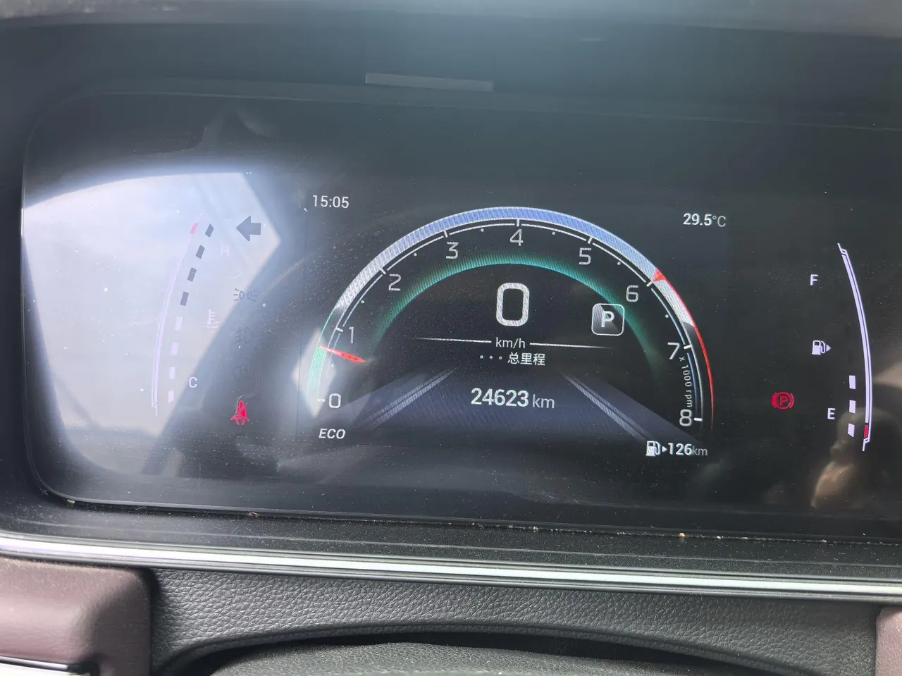 Chuanqi 2023 M6 PRO 1.5T 270T Elite Automatic Gear 6