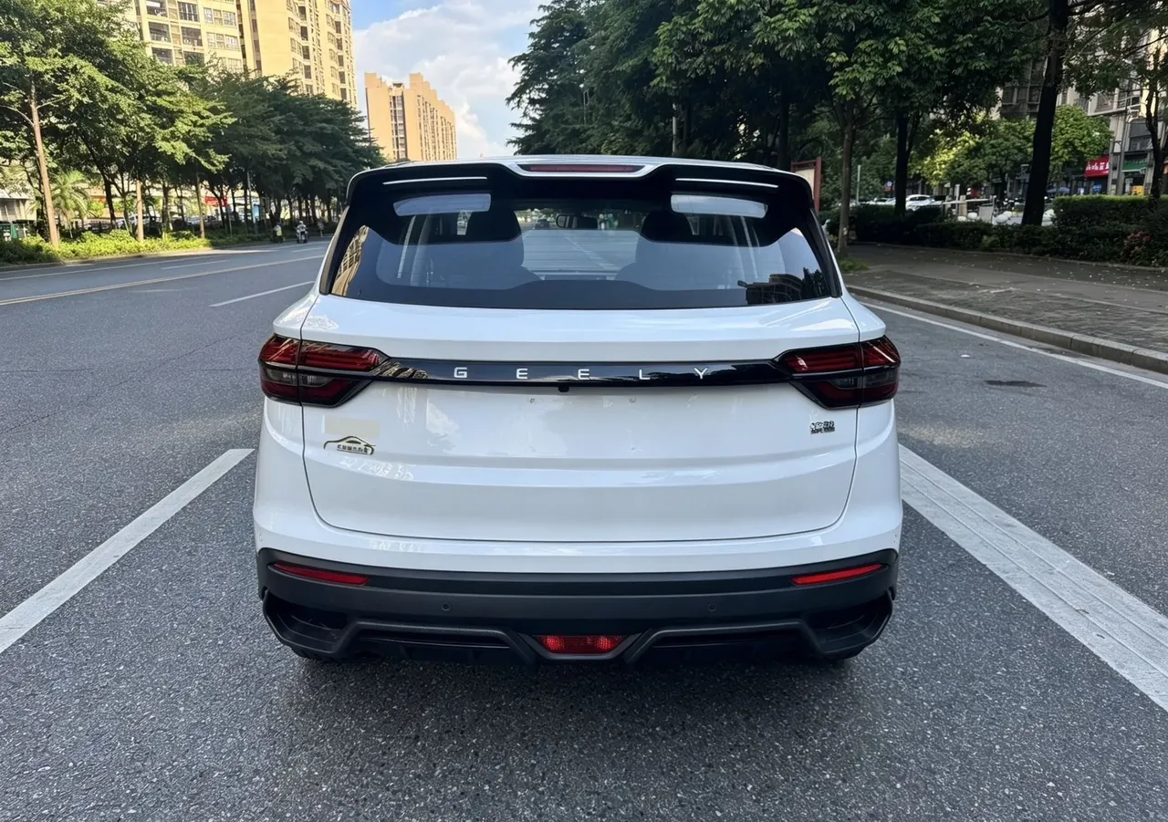 Geely 2025 Binyue 1.5 Stepless Super MAX Automatic Gear 5