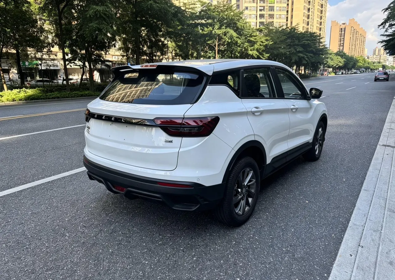 Geely 2025 Binyue 1.5 Stepless Super MAX Automatic Gear 6