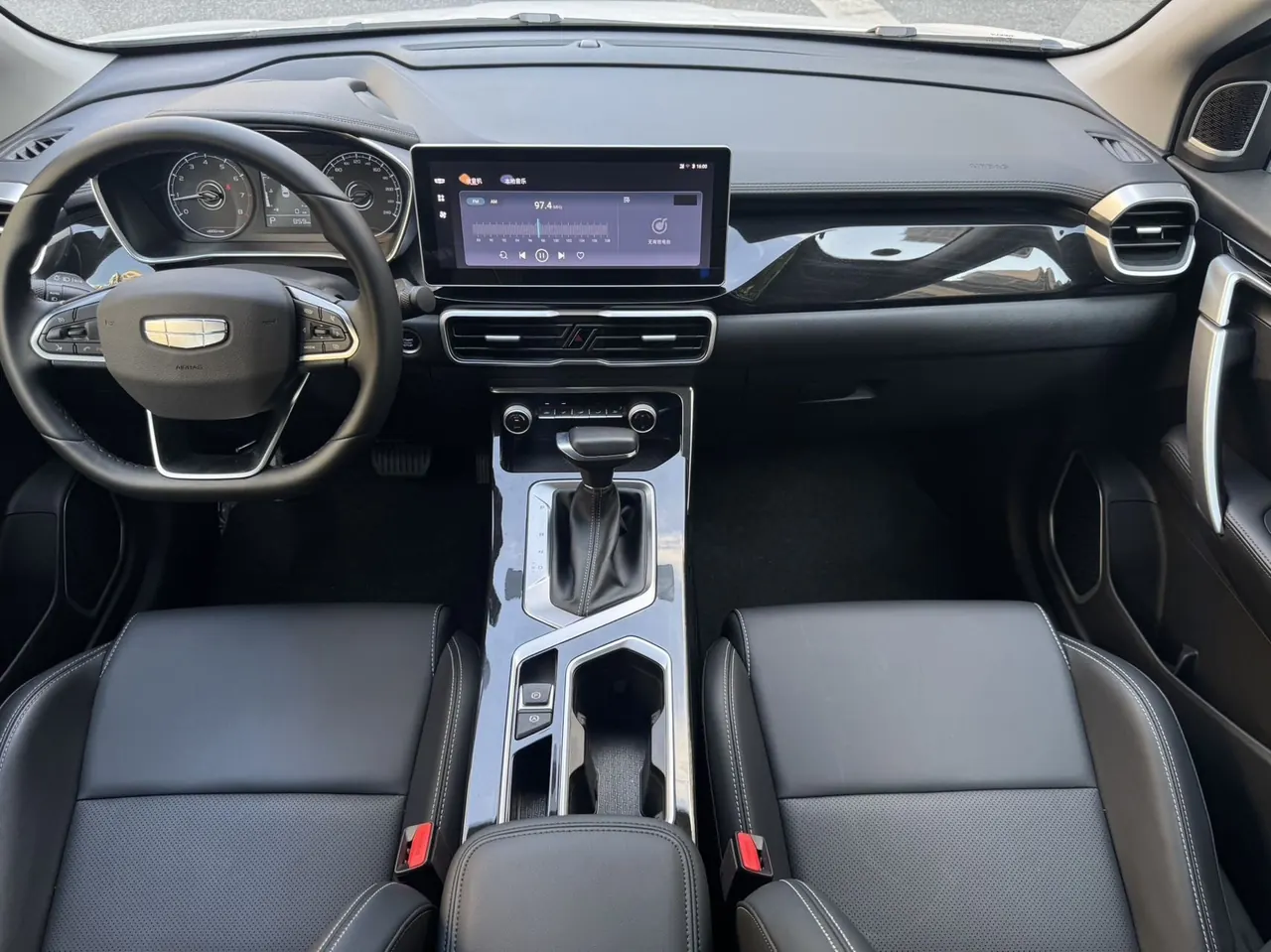 Geely 2025 Binyue 1.5 Stepless Super MAX Automatic Gear 9