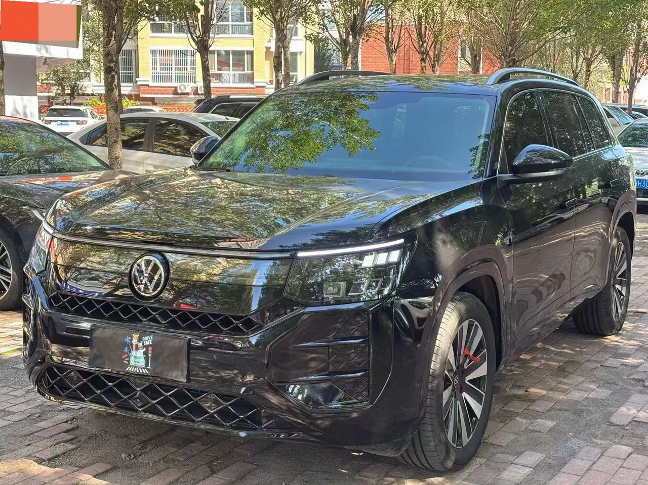 Volkswagen 2025 Touang Pro 2.0TSI 450TSI Four-wheel Drive Vertical and Horizontal Automatic Gear - View 1