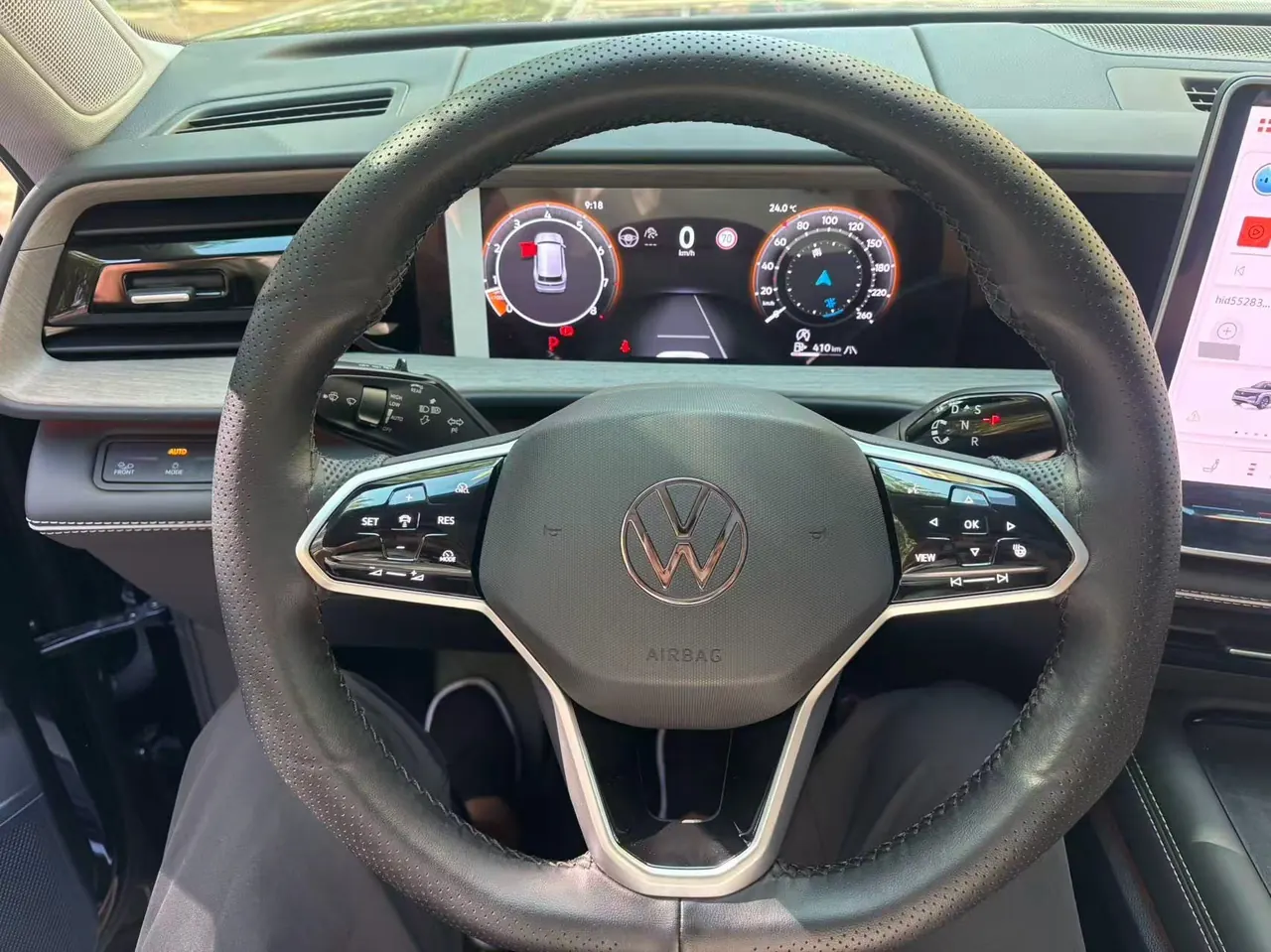 Volkswagen 2025 Touang Pro 2.0TSI 450TSI Four-wheel Drive Vertical and Horizontal Automatic Gear 4