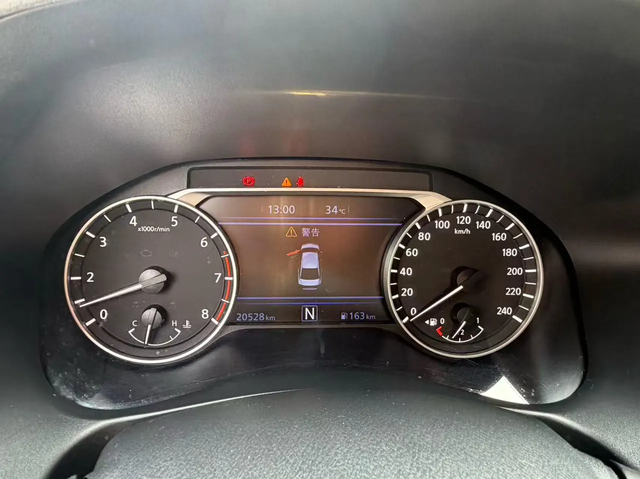 Nissan 2024 Teana 2.0 Stepless SV Black Gold Edition Automatic Gear 12