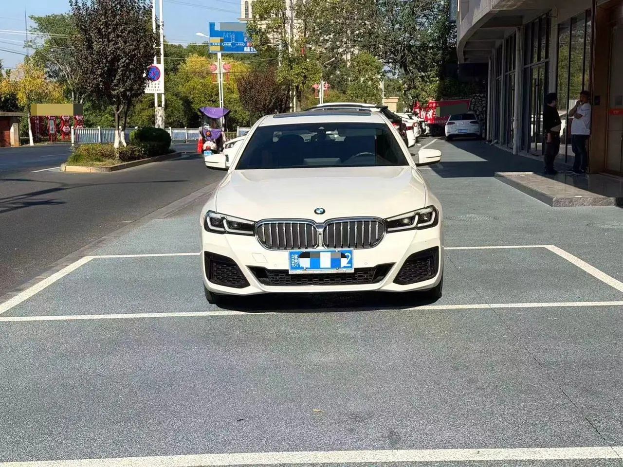 BMW 5 Series 2023 530Li 2.0T Exclusive M Sports Suit Automatic Gear 6