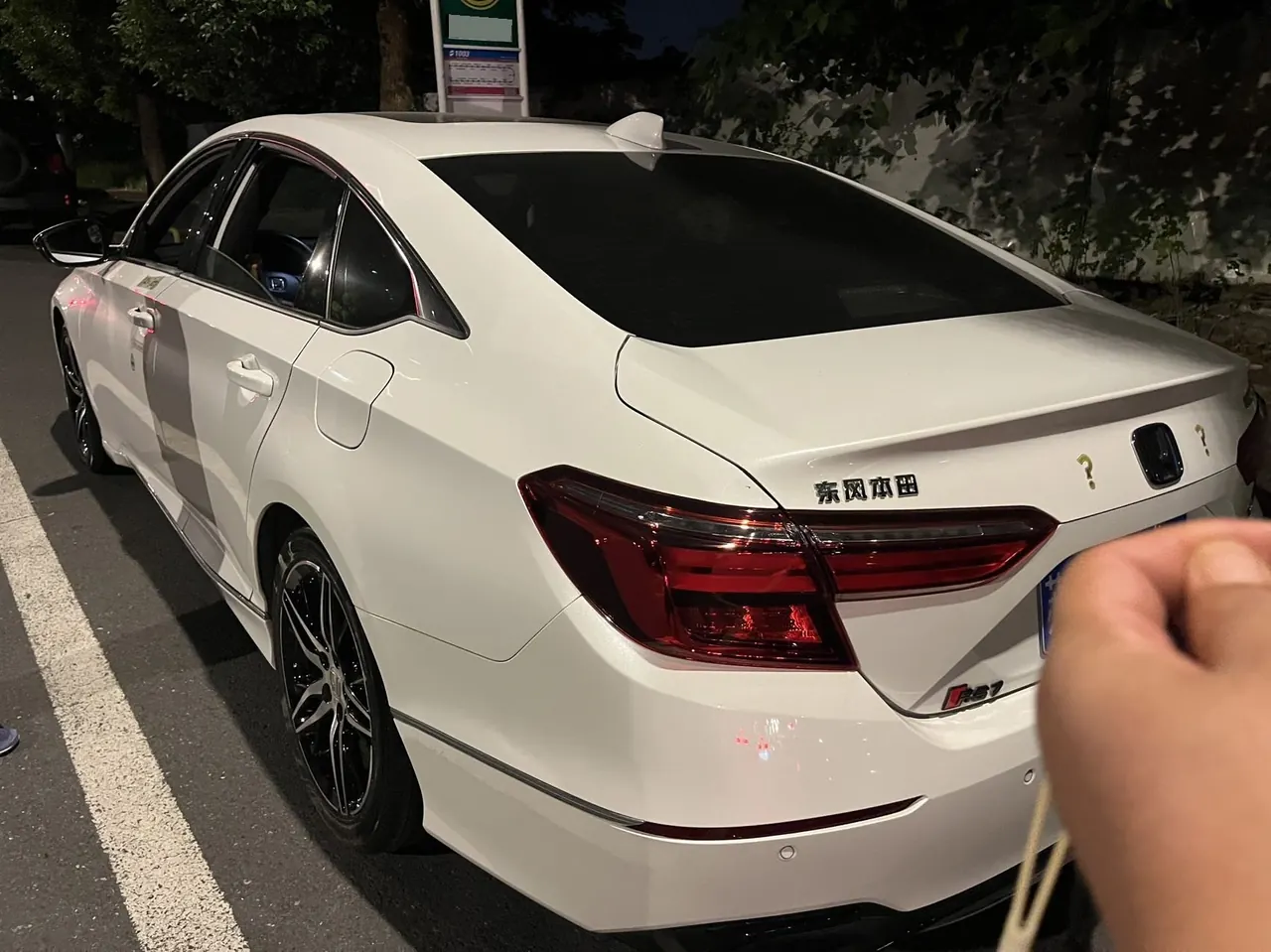 Honda INSPIRE (Yingshi Pai) 2022 INSPIRE Hybrid 2.0 Stepless Sharp and Jingshang Edition Automatic Gear 5