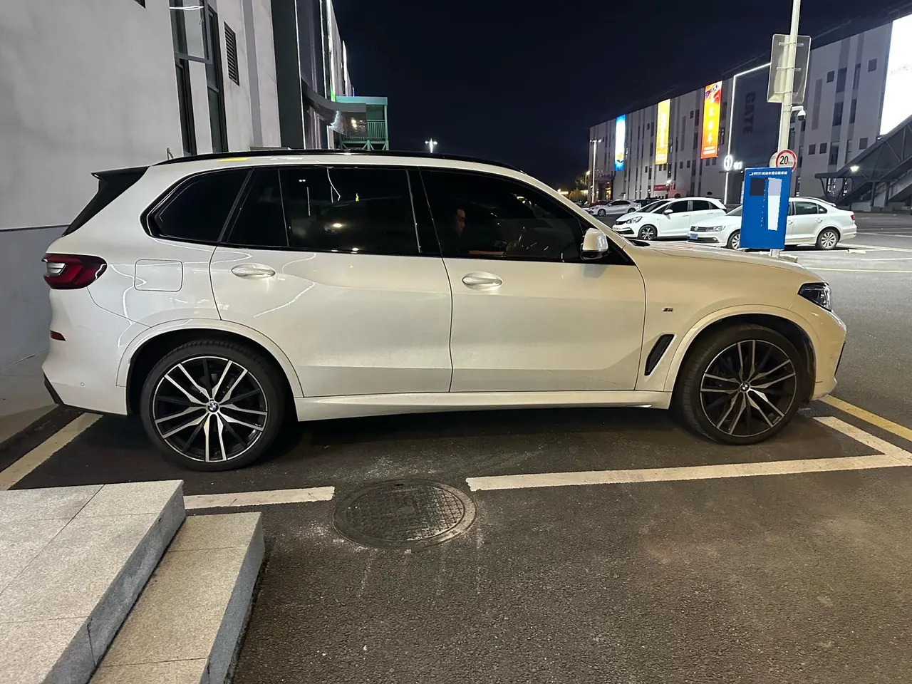 BMW 2022 X5 xDrive 40Li 48v 3.0T exclusive m sports suit automatic gear 13