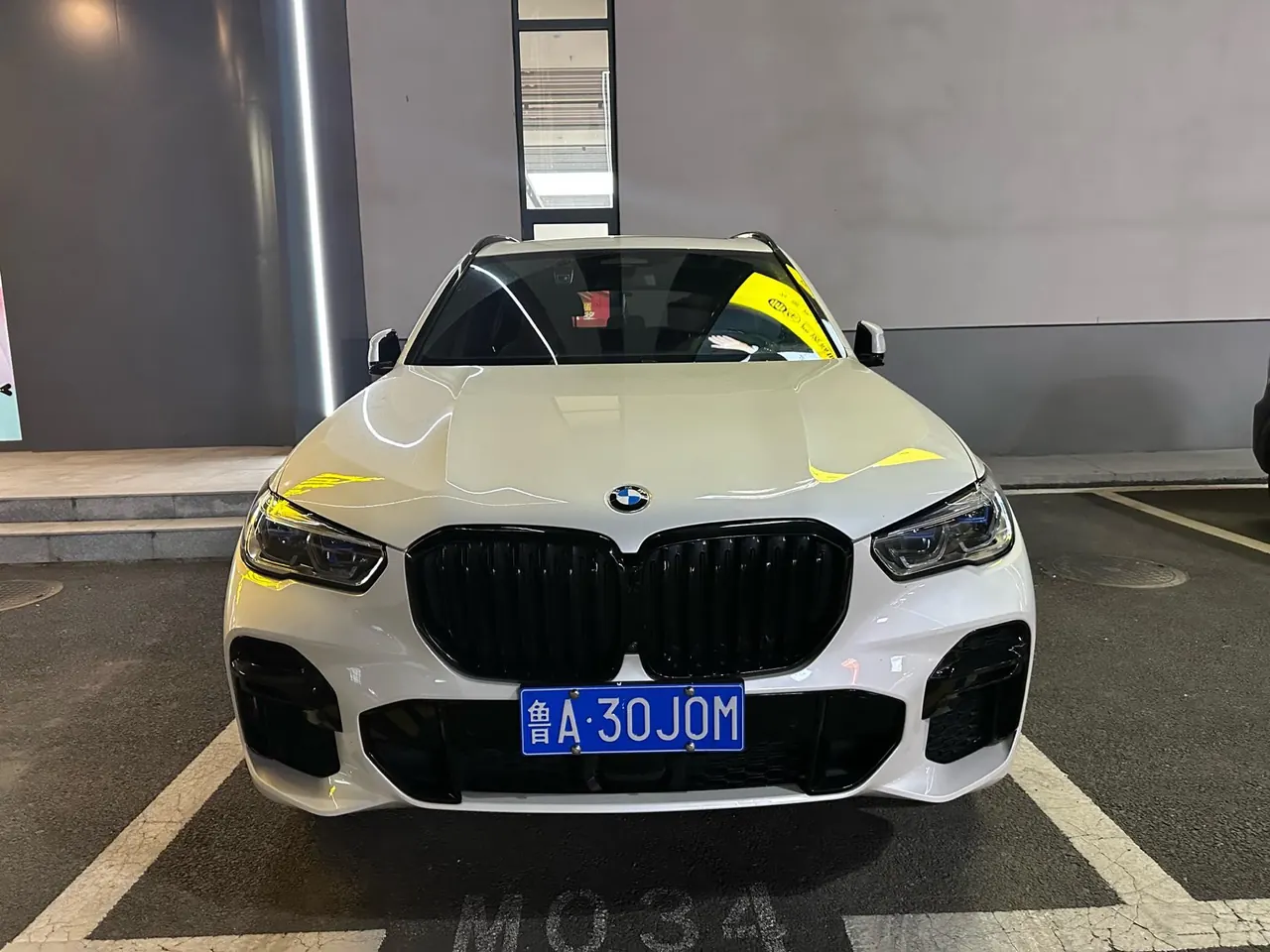 BMW 2022 X5 xDrive 40Li 48v 3.0T exclusive m sports suit automatic gear 3