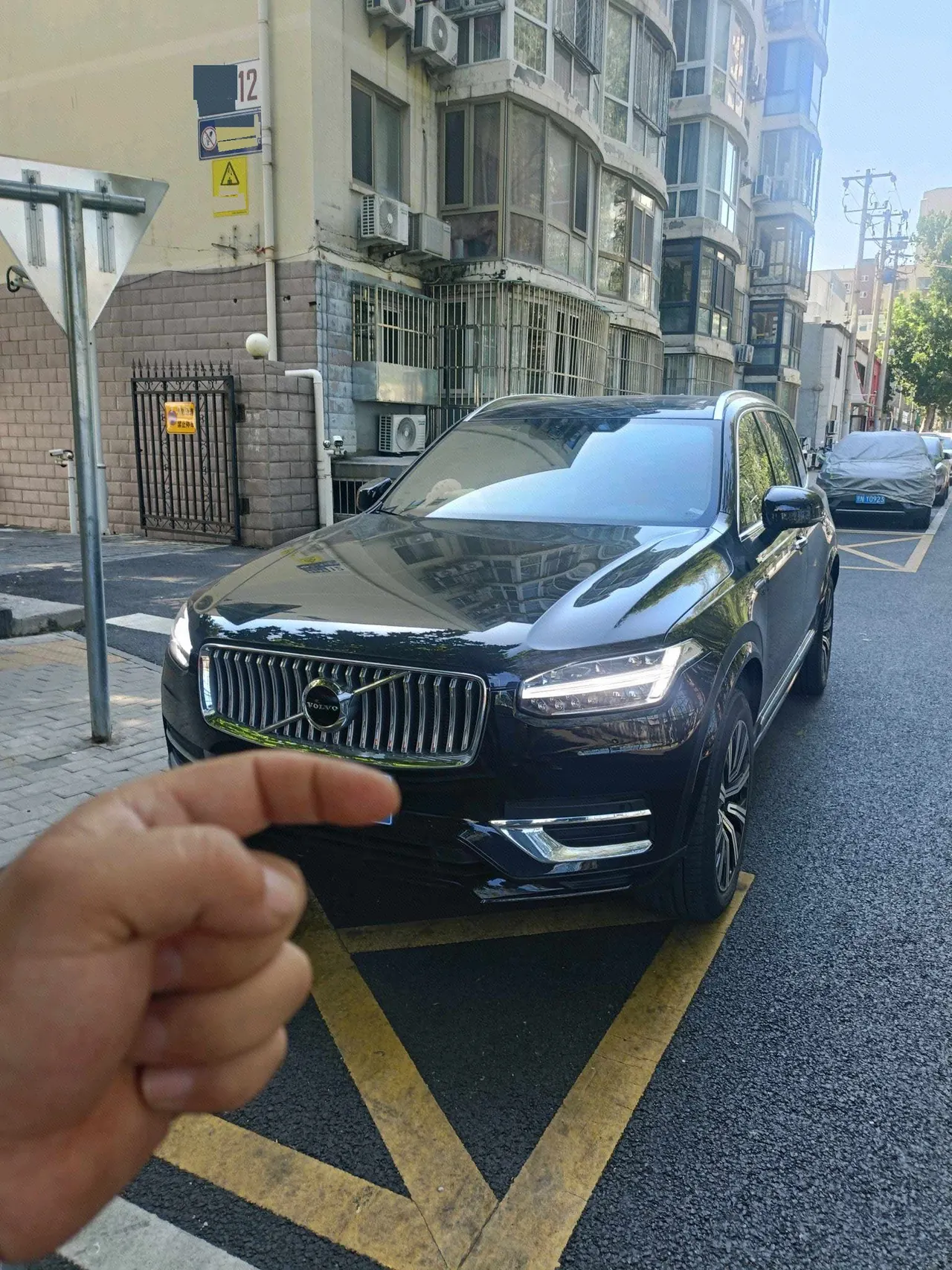 Volvo XC90 (Imported) 2022 XC90 48V 2.0T B6 Zhiyi Deluxe Edition 7-seat Automatic Gear - View 1