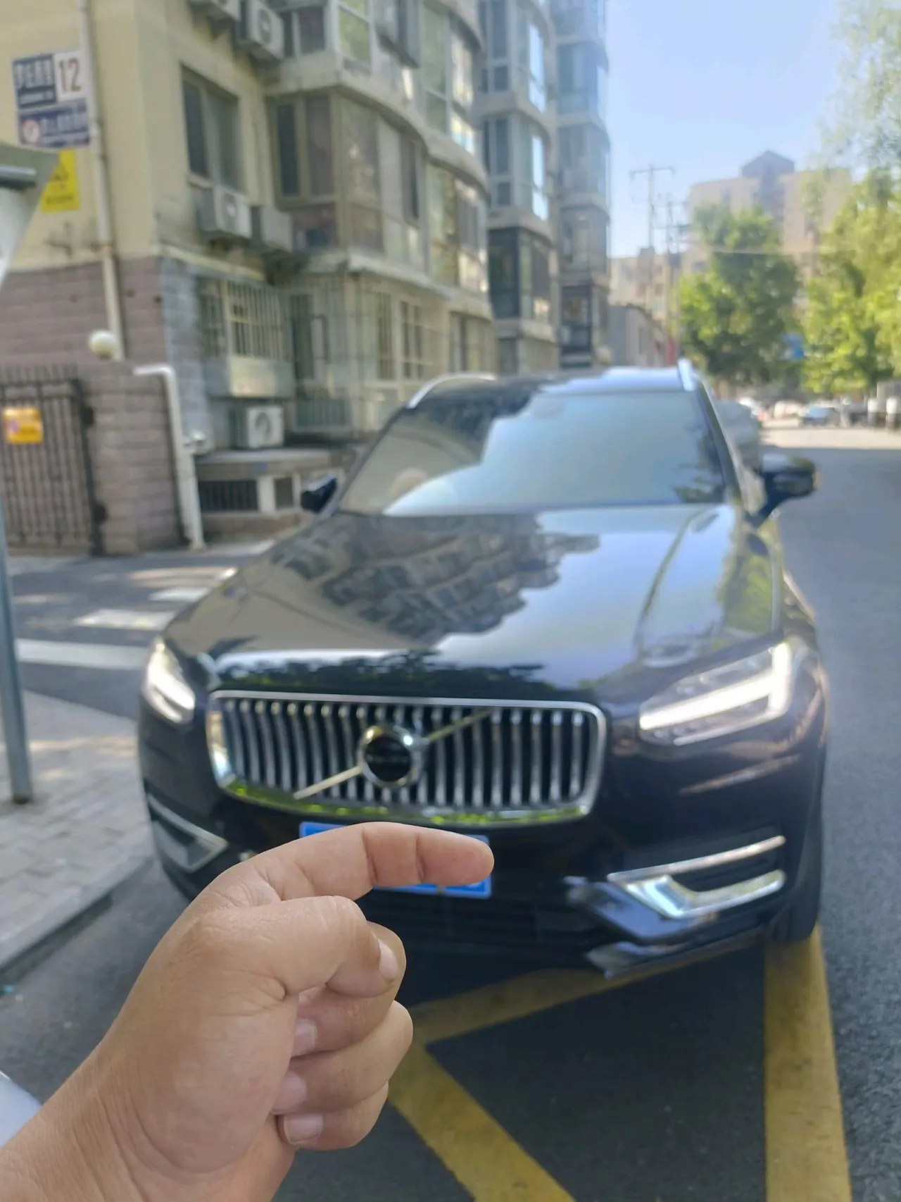 Volvo XC90 (Imported) 2022 XC90 48V 2.0T B6 Zhiyi Deluxe Edition 7-seat Automatic Gear 3