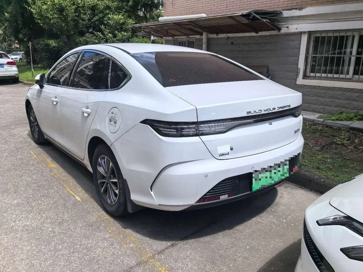 BYD 2024 destroyer 05 DM-i 1.5 stepless glory version 55KM noble automatic gear 4