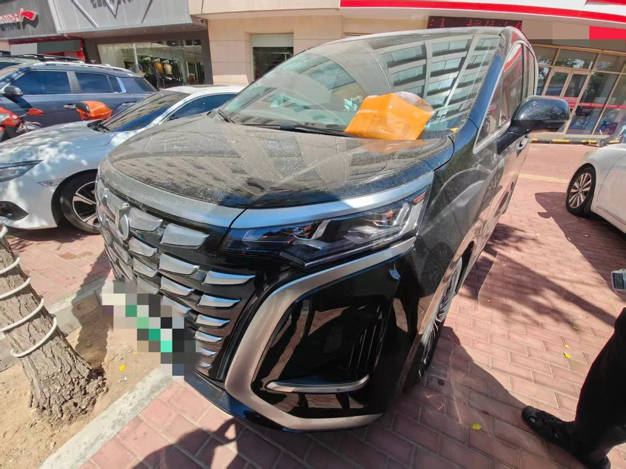 Denza 2024 Denza D9 DM-i 1.5T stepless 980 four-wheel drive distinguished automatic gear - View 1