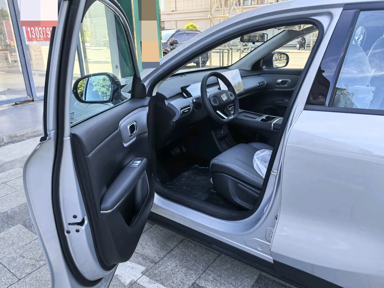 Qiyuan 2026 Q 05 405Air automatic gear 6