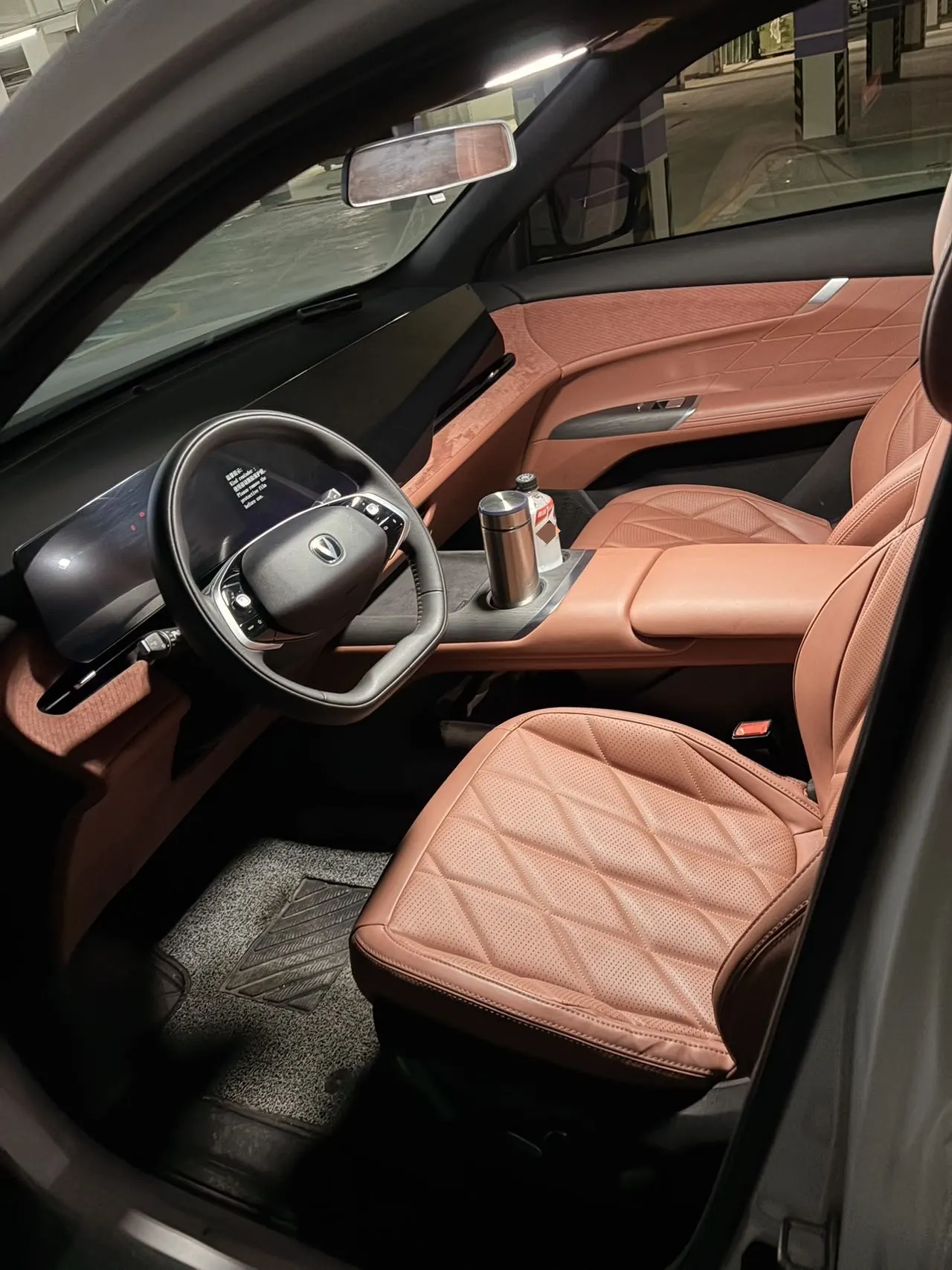 ChangAn 2025 CS75 PLUS 1.5T New Blue Whale Flagship Automatic 5