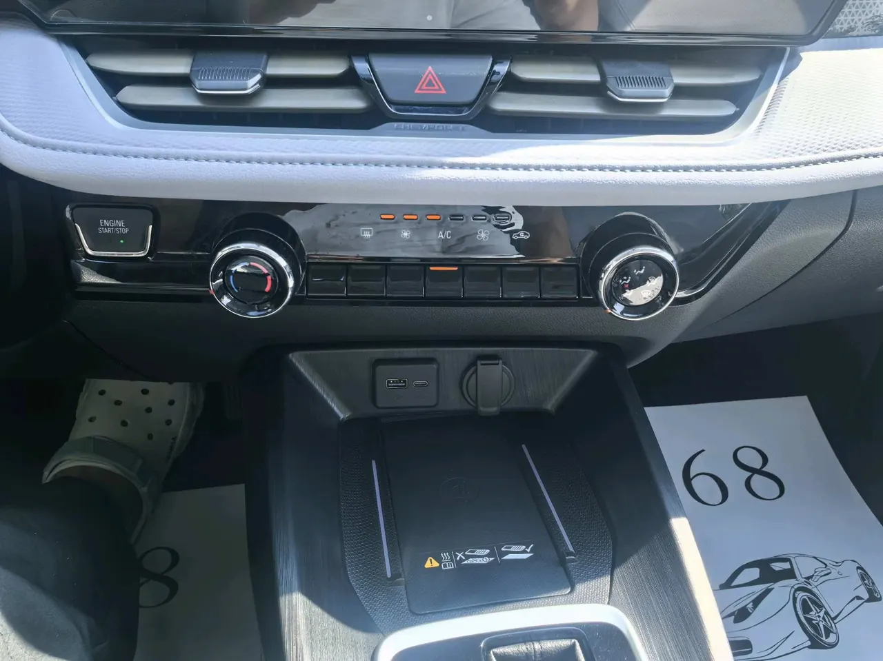 Chevrolet 2024 Cruze 1.5 Pleasant Edition Automatic Gear 11