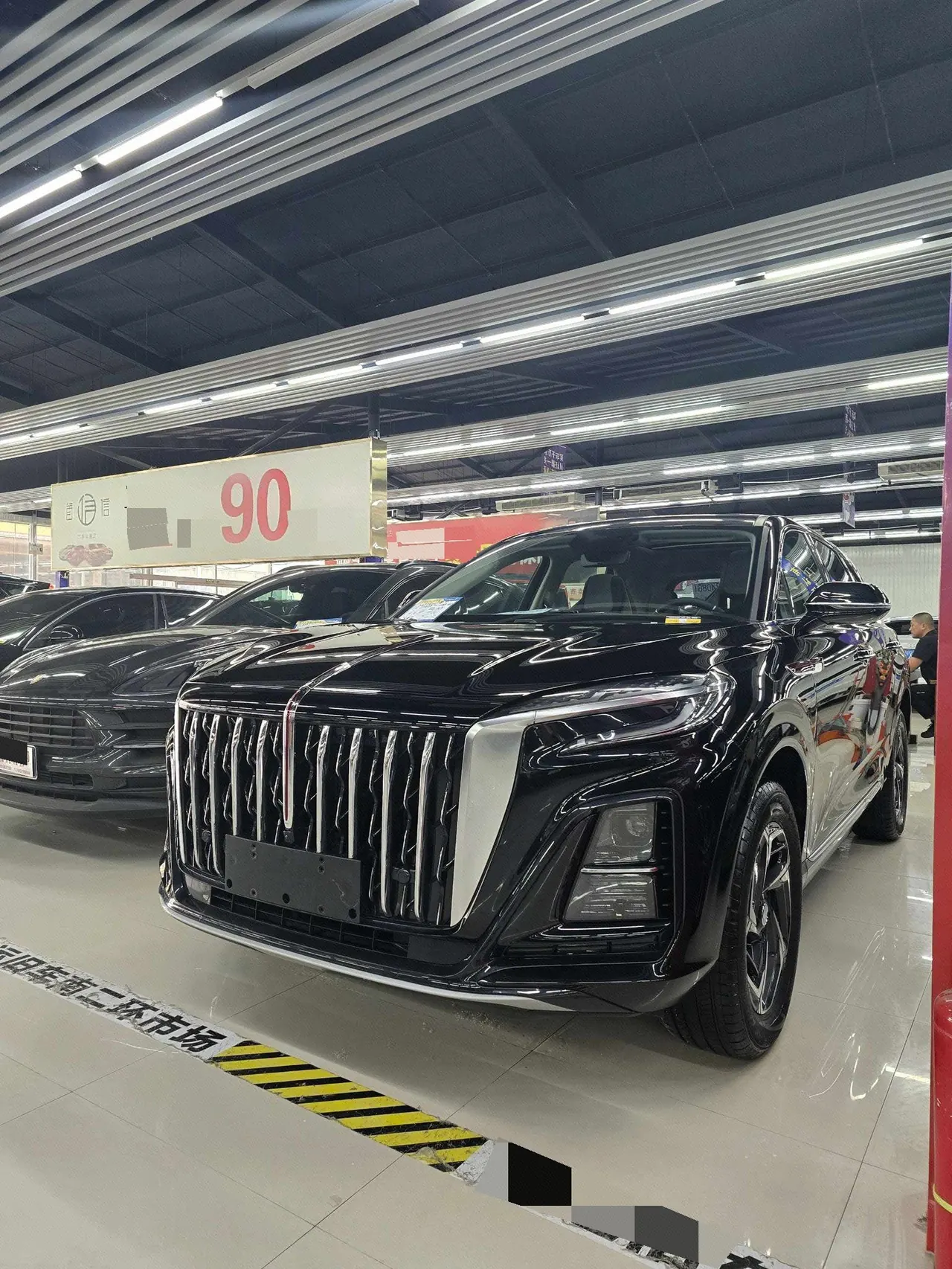 HongQi 2025 HS3 1.5T Zhige Edition Automatic Gear - View 1