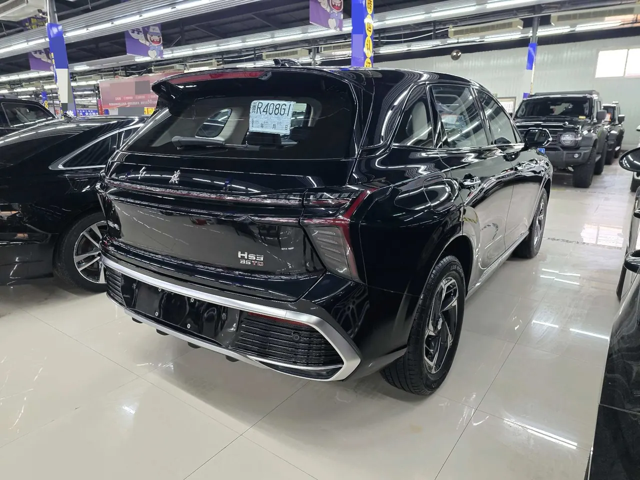 HongQi 2025 HS3 1.5T Zhige Edition Automatic Gear 4