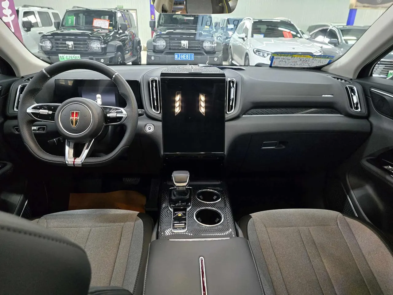 HongQi 2025 HS3 1.5T Zhige Edition Automatic Gear 7
