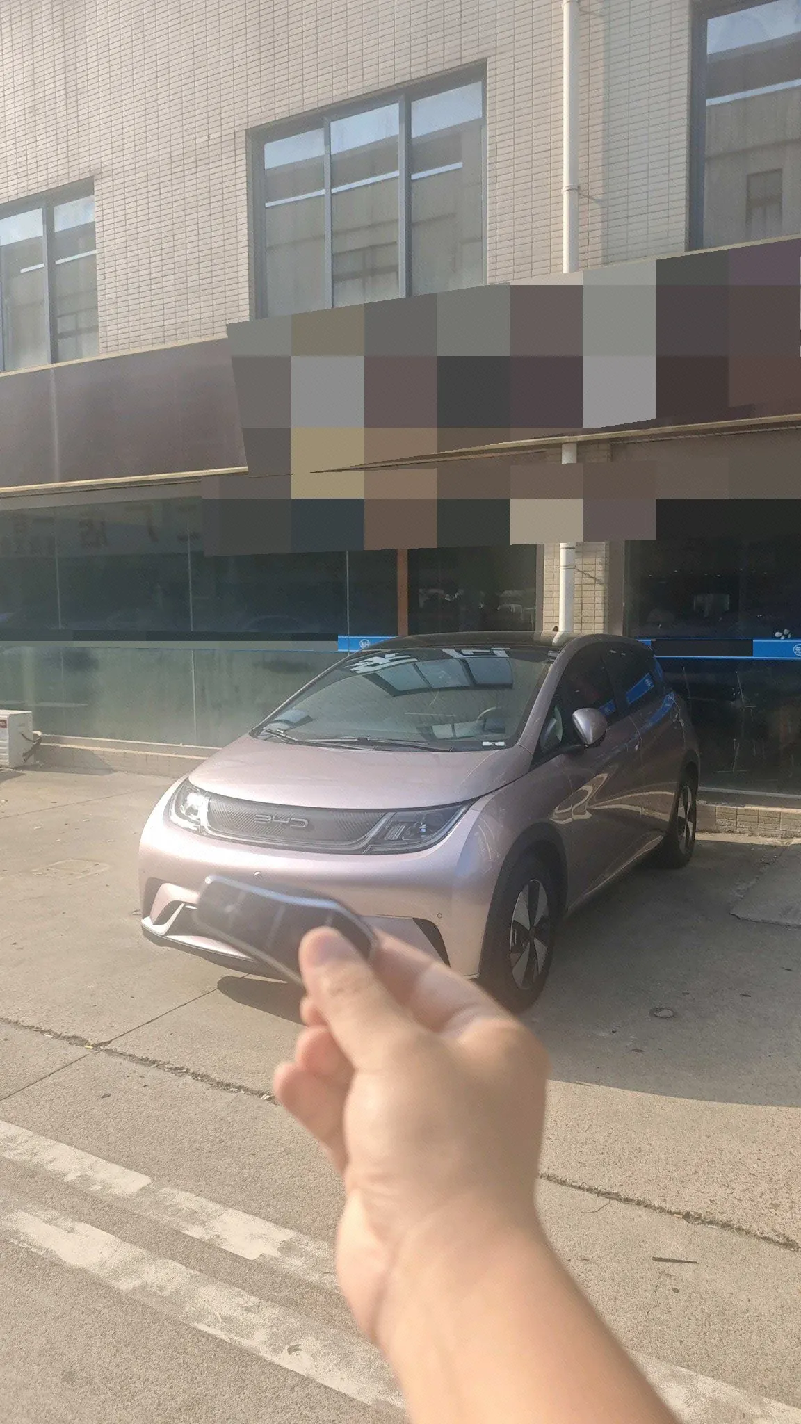 BYD 2023 Dolphin 420km Fashion Edition Automatic - View 1
