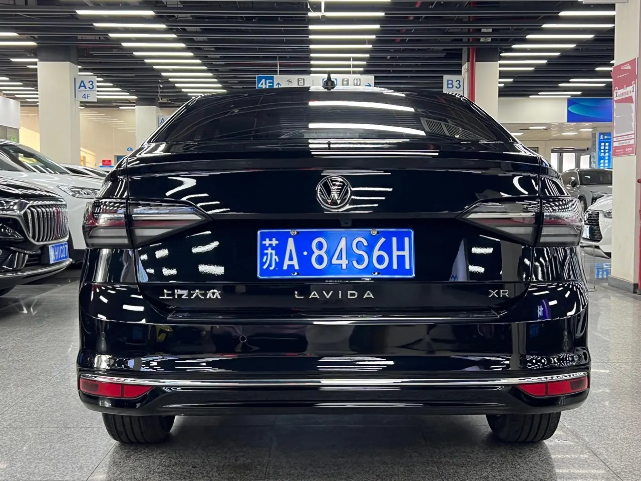 Volkswagen 2023 Lavida New 1.5 New Wish Edition Automatic Gear 9