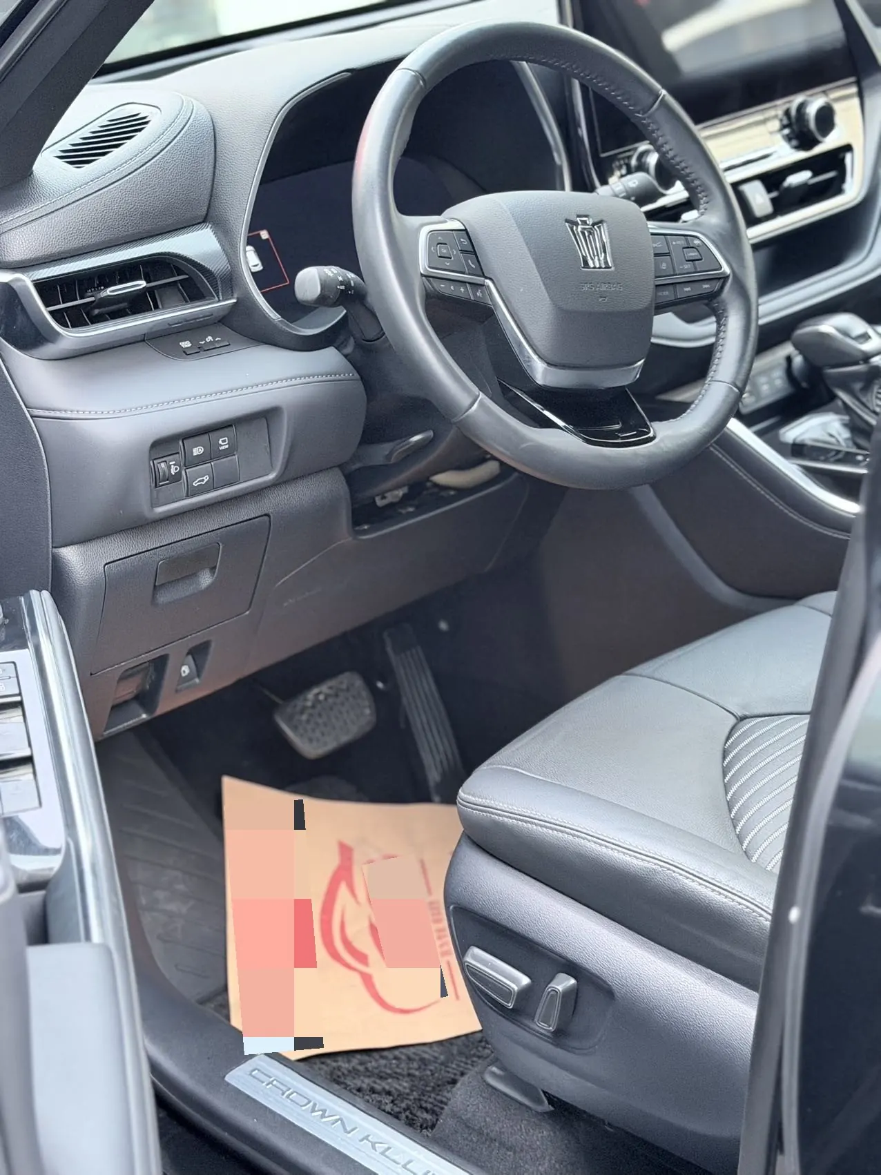Toyota 2023 Crown Land Release 2.5 Stepless Four-wheel Drive Premium Edition Automatic Gear 7