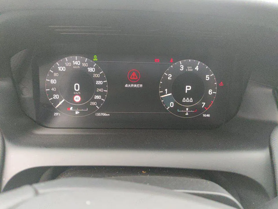 Land Rover 2022 found sports version 48V 2.0T 249PS R-Dynamic S performance version (modified) automatic gear 6