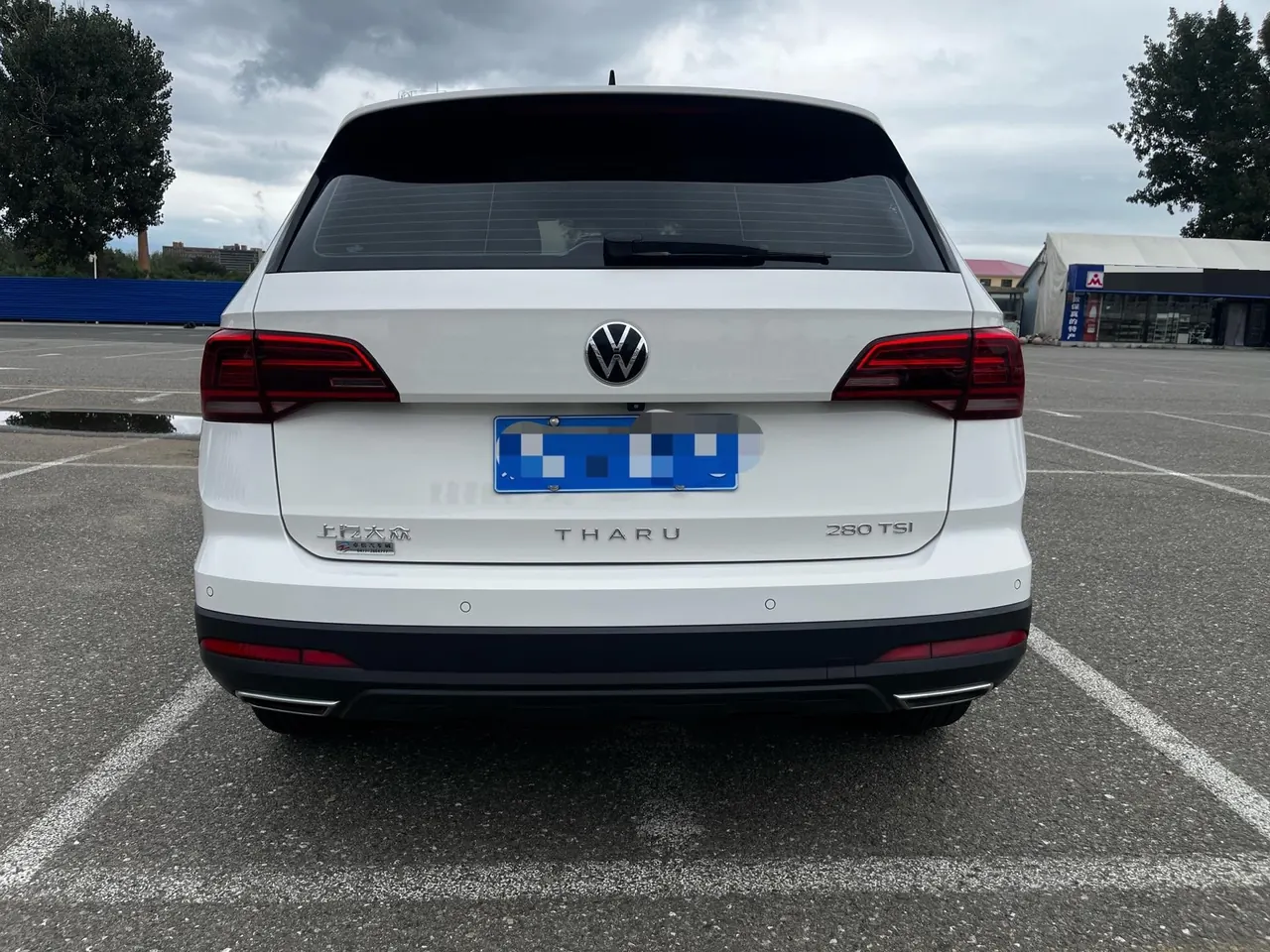 Volkswagen 2022 Tuyue 1.4TSI 280TSI Two-Drive Comfort Edition Automatic Gear 5