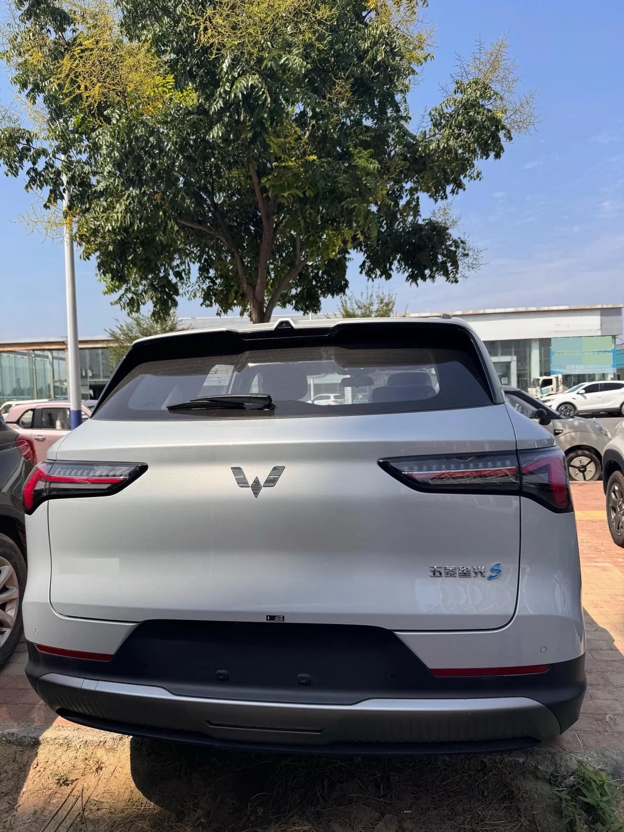 WuLing 2024 Starlight S 510km Pilot Automatic Gear 7