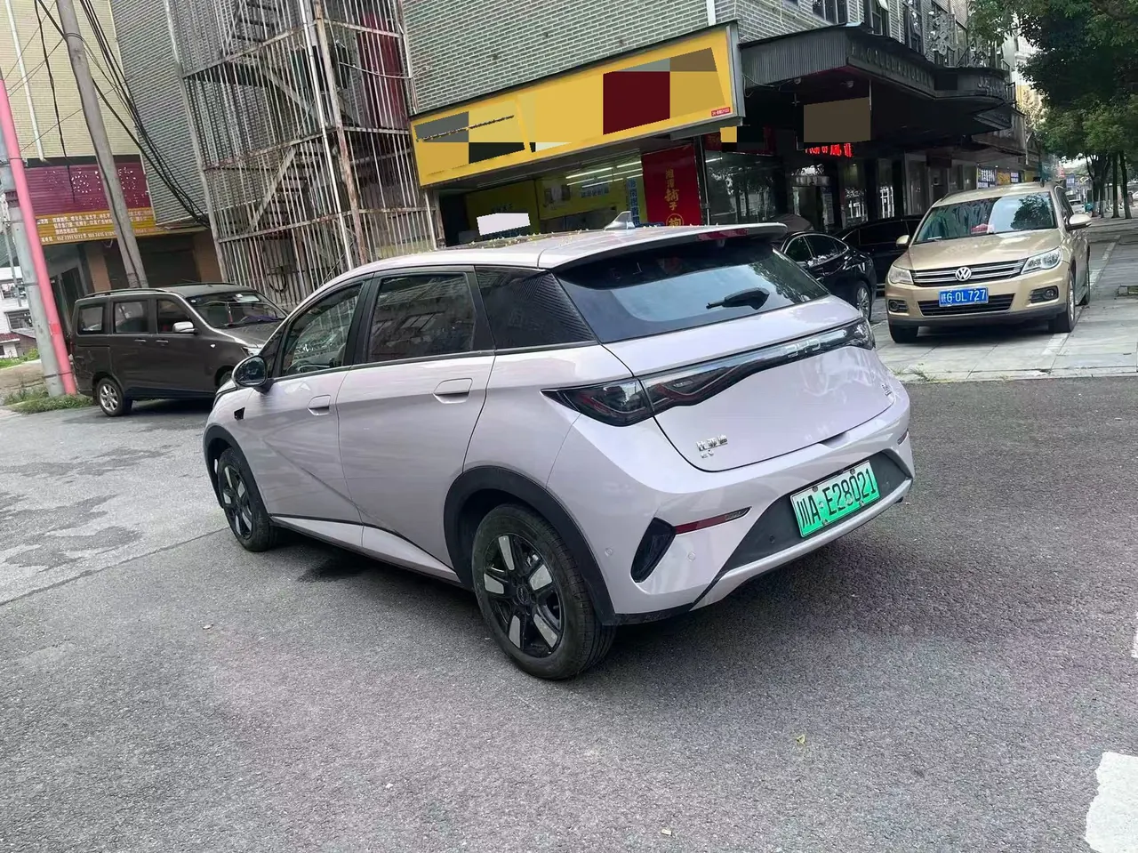 BYD 2025 Dolphin Smart Driving 410km Fashion Automatic Gear 2