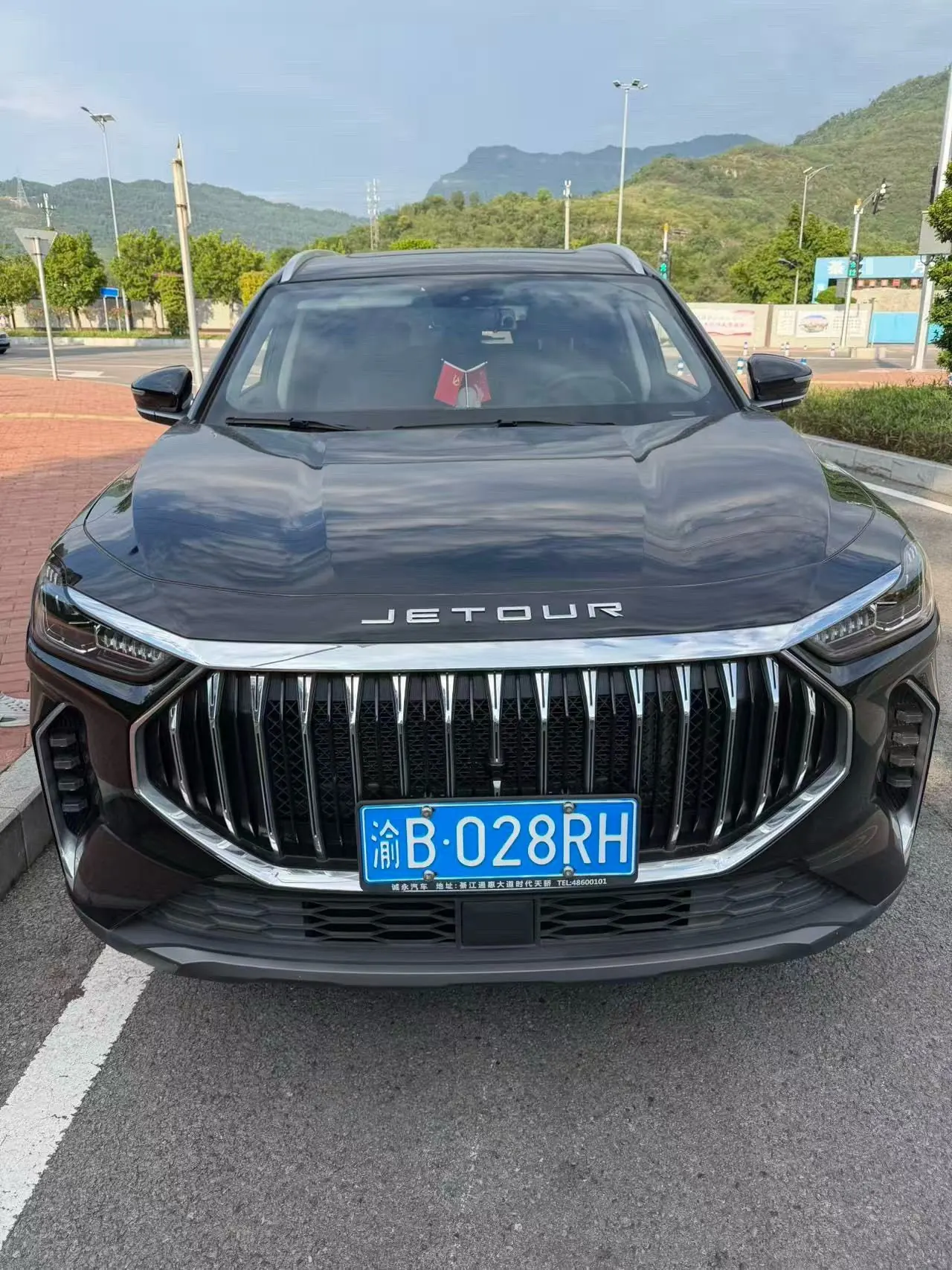 Jetour 2025 X70 PLUS 1.5T Elite Edition 5-seat Automatic Gear 2