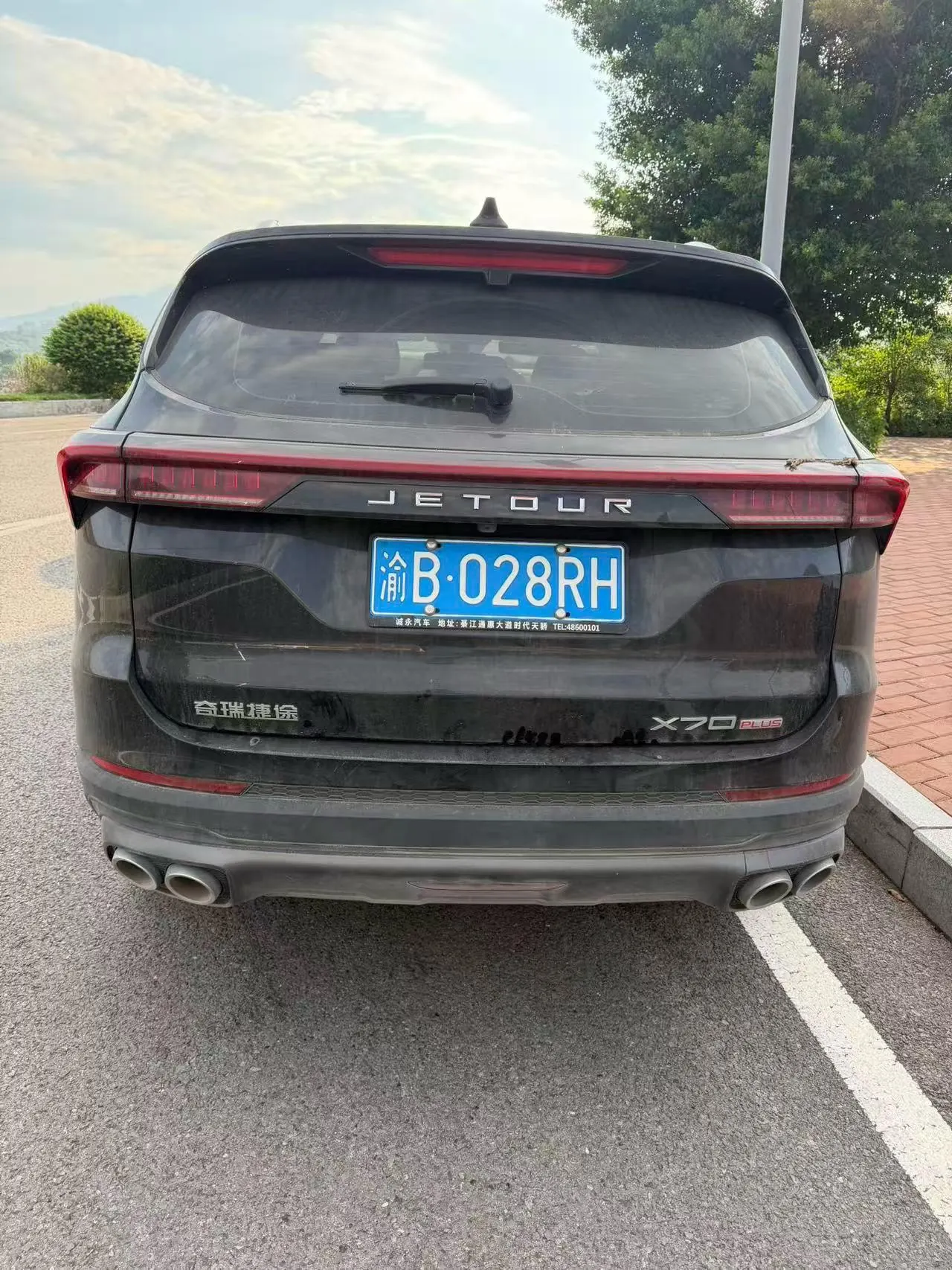 Jetour 2025 X70 PLUS 1.5T Elite Edition 5-seat Automatic Gear 3