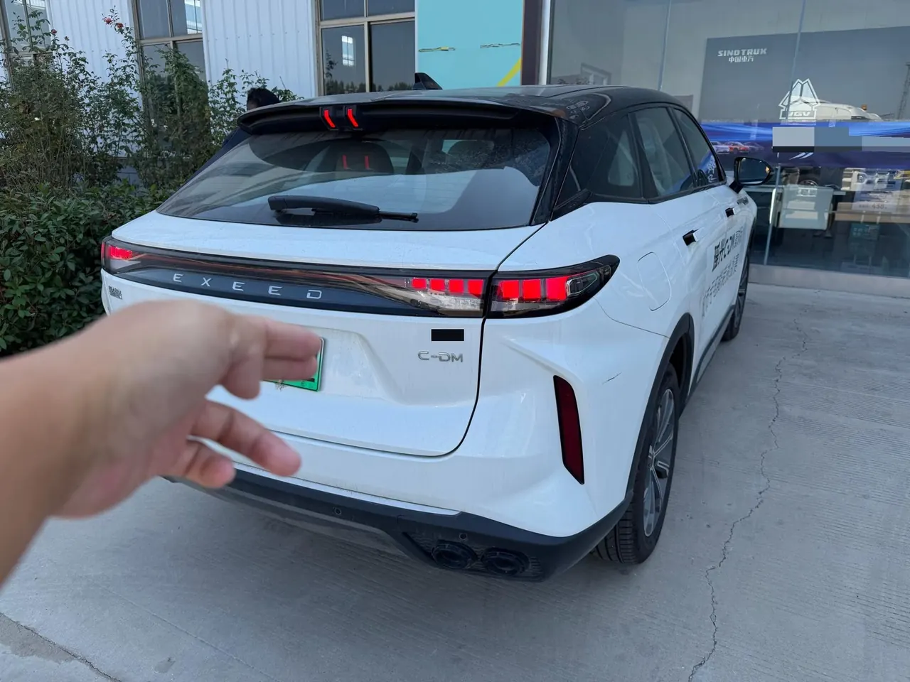 Xingtu 2026 Eta Eta Eta C- DM 1.5T Global Edition 120 Long Endurance Two-Drive Automatic Gear 2