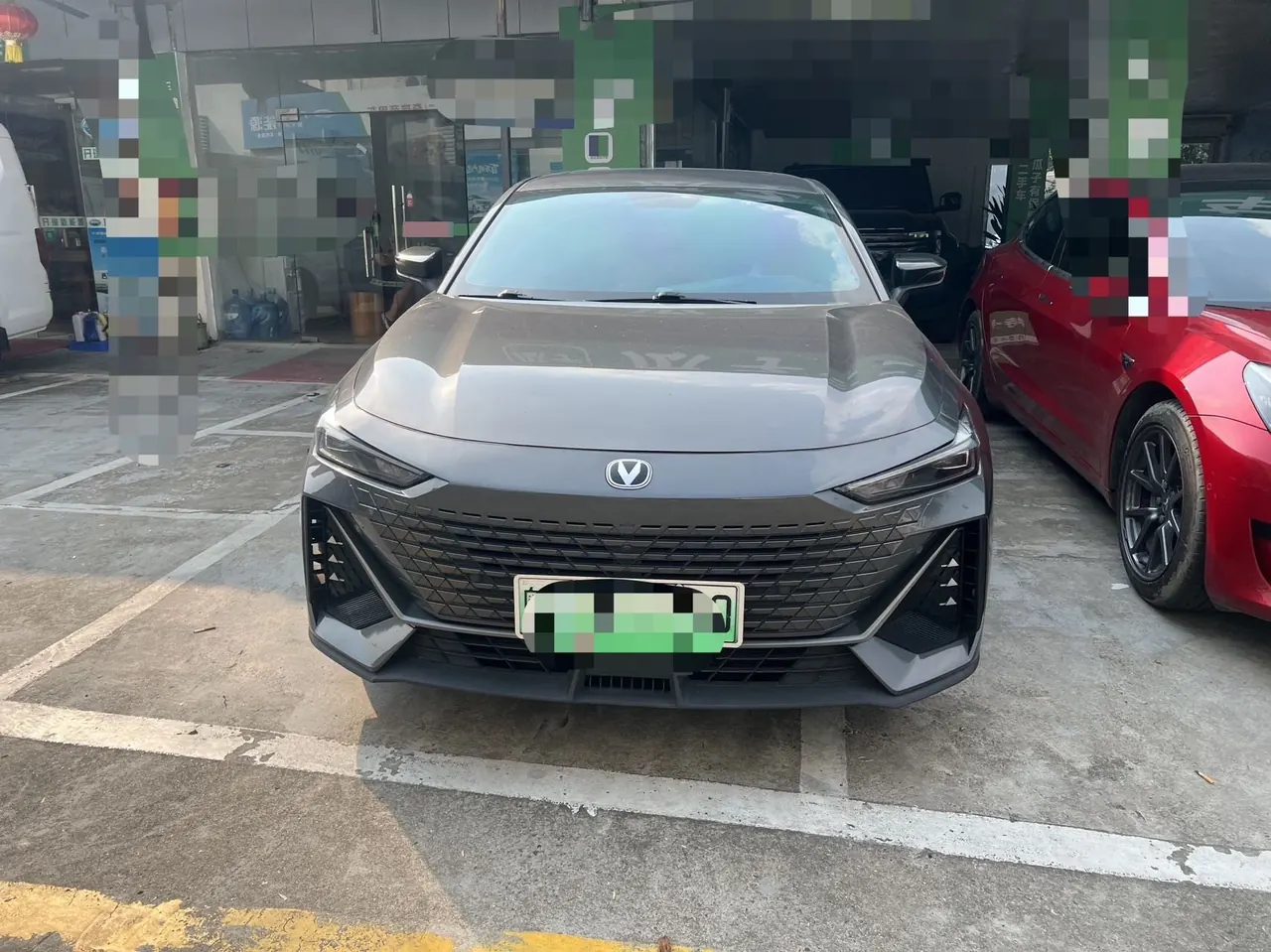 ChangAn 2023 UNI-V Smart Electric iDD 1.5T 113km Smart Fun (Fast Edition) Automatic Gear 2