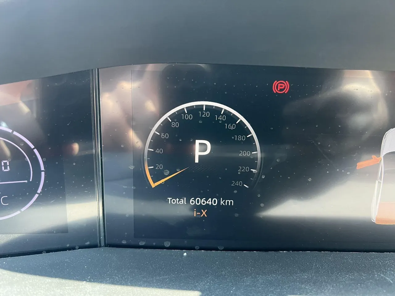 ChangAn 2023 UNI-V Smart Electric iDD 1.5T 113km Smart Fun (Fast Edition) Automatic Gear 9