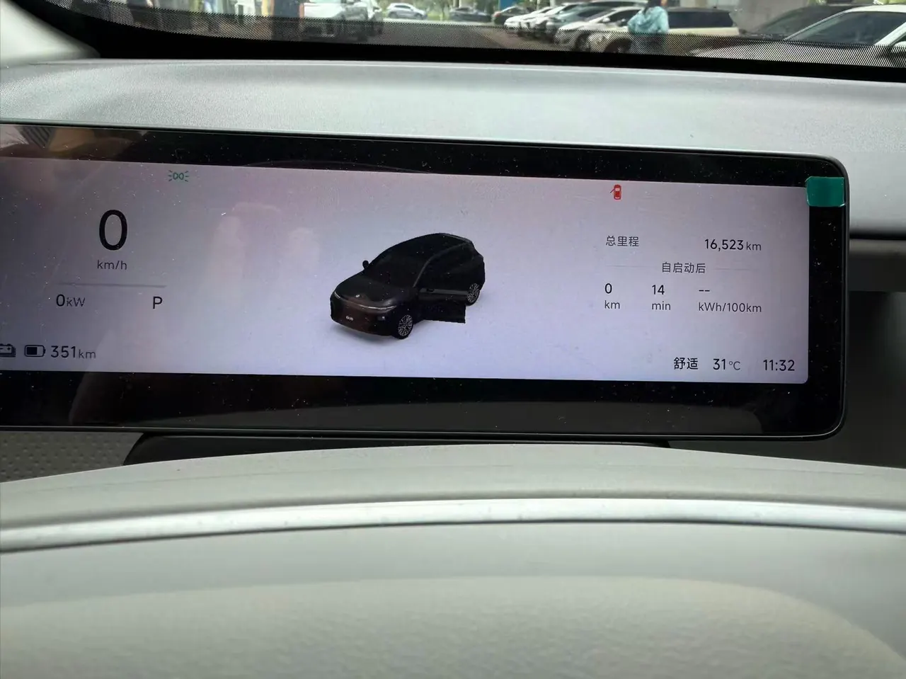 Leapmotor 2025 B 10 510 Enjoy Smart Driving Edition Automatic Gear 6