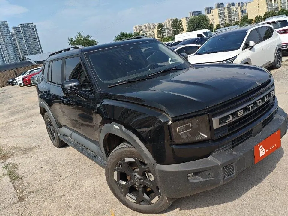 Jetour 2025 Freedom 2.0TD XWD Conquest Automatic 3