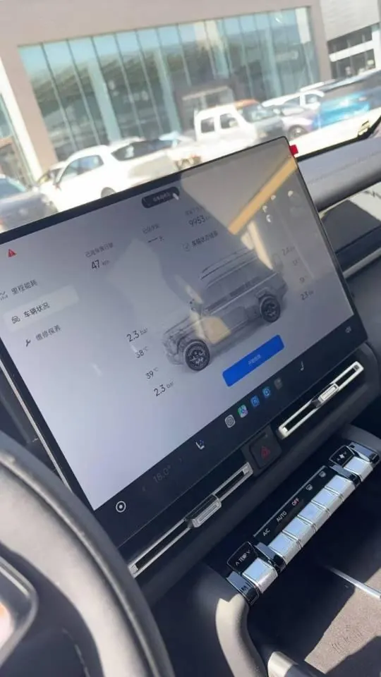 ICAR 2026 iCAR V 27 210KM Two-Drive Falcon 500 Automatic Gear 8