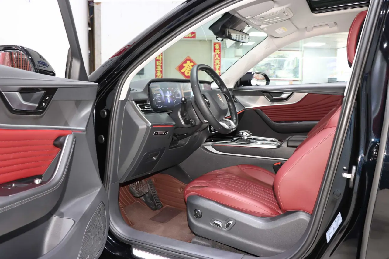 HongQi 2023 HS5 2.0T Flag Enjoy Pro Edition Automatic Gear 10