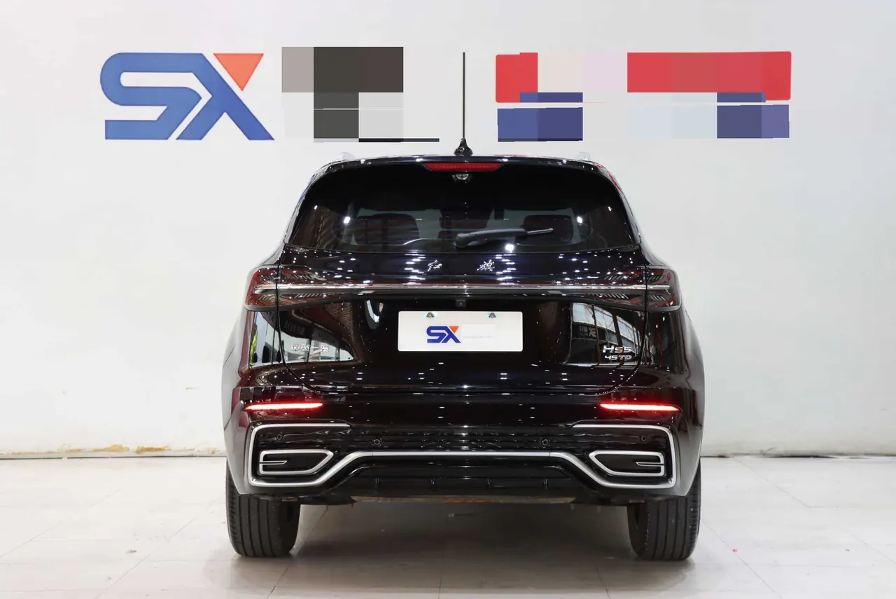 HongQi 2023 HS5 2.0T Flag Enjoy Pro Edition Automatic Gear 5