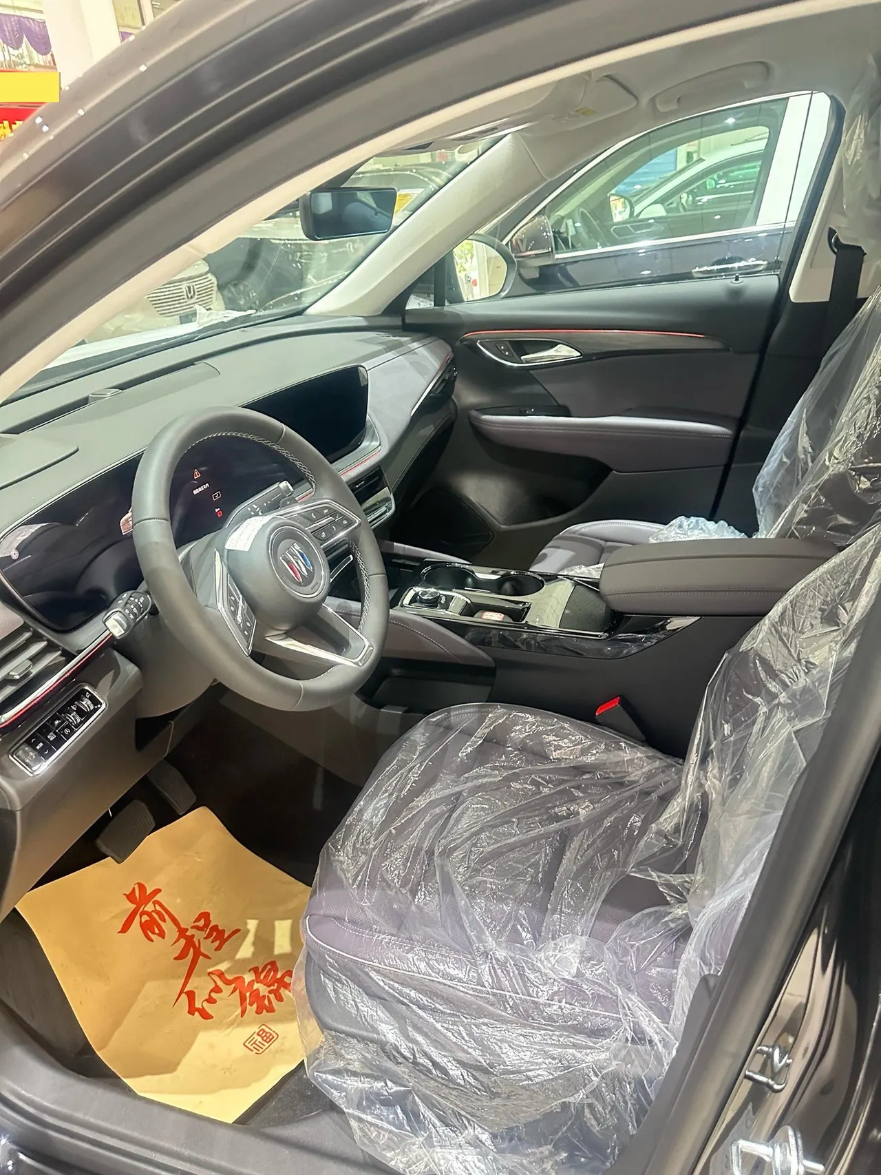 Buick 2026 Angkewei Plus 2.0T 28T Two-Drive Platinum Edition Automatic Gear 4