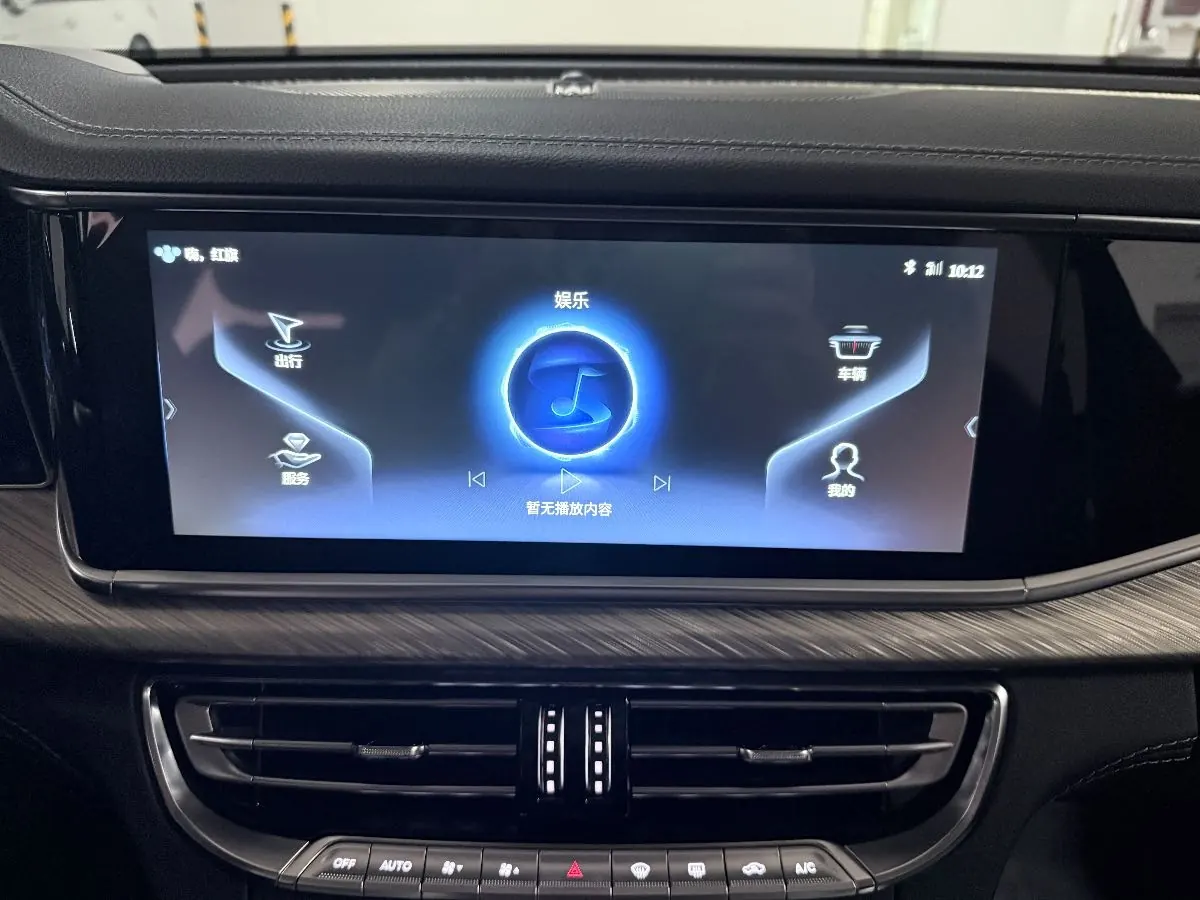 HongQi 2022 H9 48V 2.0T Zhilian Qi Chang Edition Automatic Gear 20