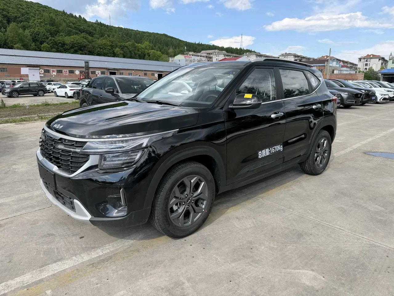 Kia 2026 Setus 1.5 Stepless Deluxe Edition Automatic Transmission - View 1