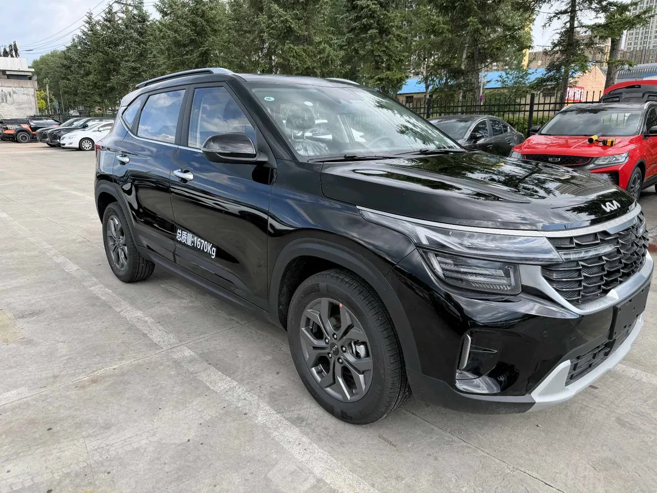Kia 2026 Setus 1.5 Stepless Deluxe Edition Automatic Transmission 3