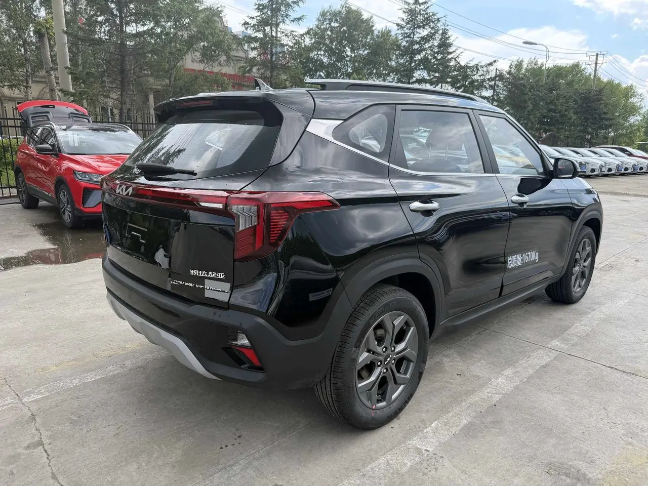 Kia 2026 Setus 1.5 Stepless Deluxe Edition Automatic Transmission 6