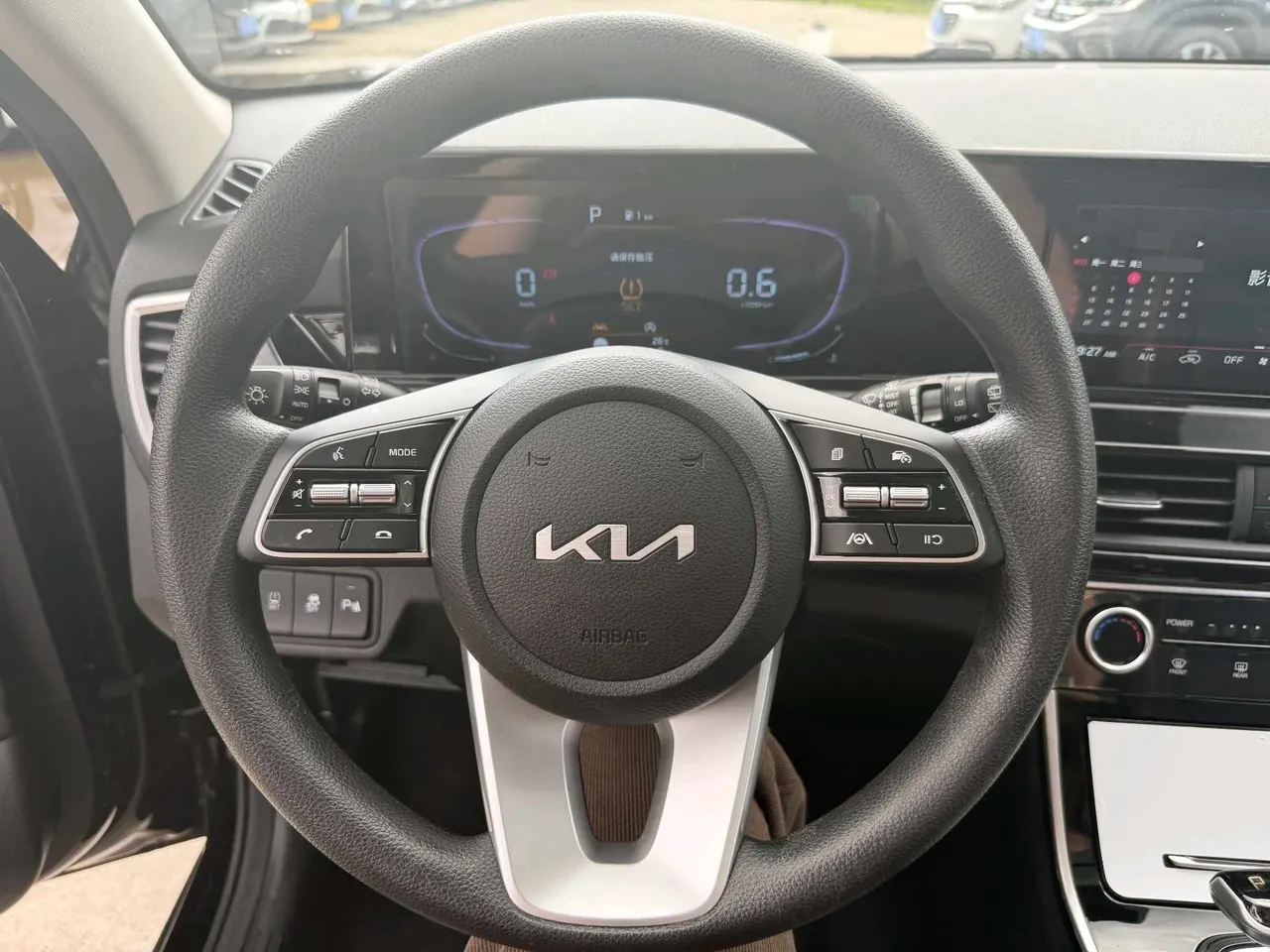 Kia 2026 Setus 1.5 Stepless Deluxe Edition Automatic Transmission 8
