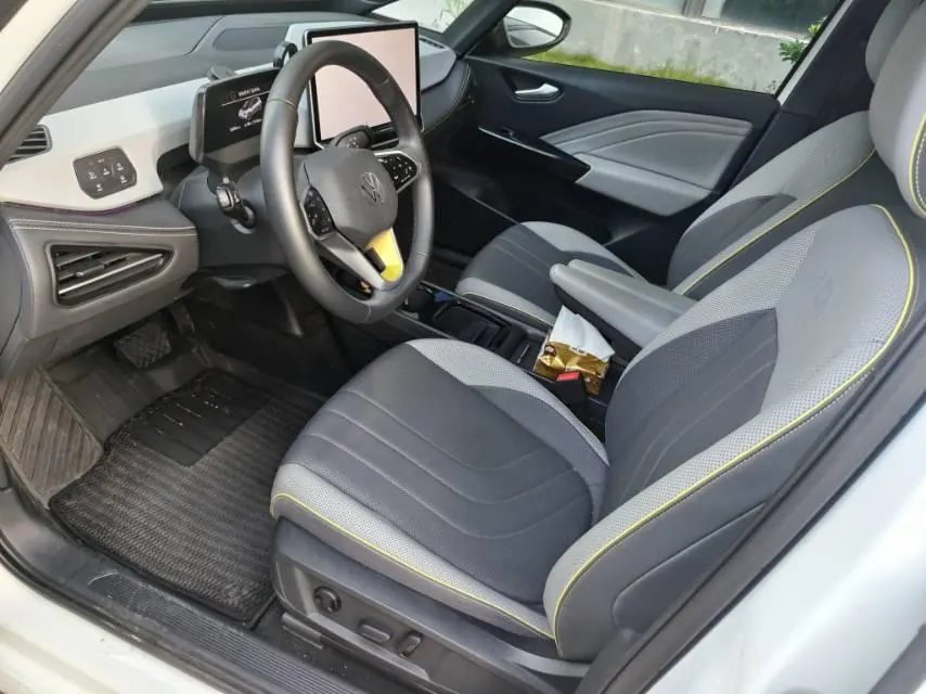 Volkswagen 2025 ID. 3 Smart Extremely Intelligent Automatic Gear 3