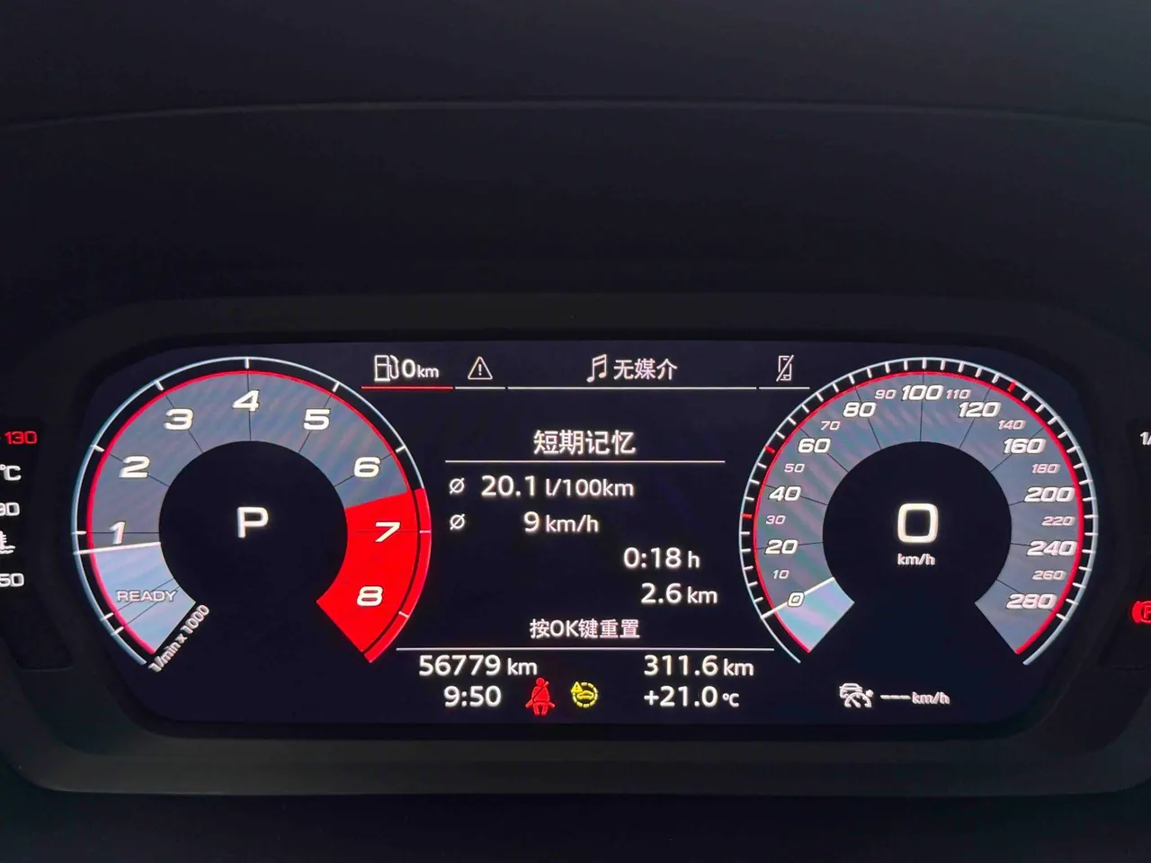 Audi 2022 A3L Limousine 1.4TFSI 35TFSI Fashion Sports Automatic 20