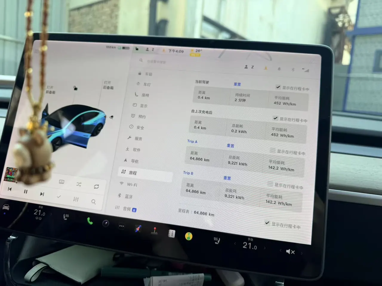 Tesla 2021 Model 3 Standard Endurance Rear Drive Upgraded Automatic Gear 8