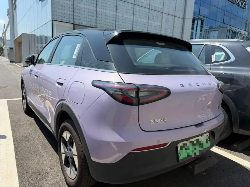 Geely 2026 Star Wish 410km Exploration Edition Automatic Gear 2