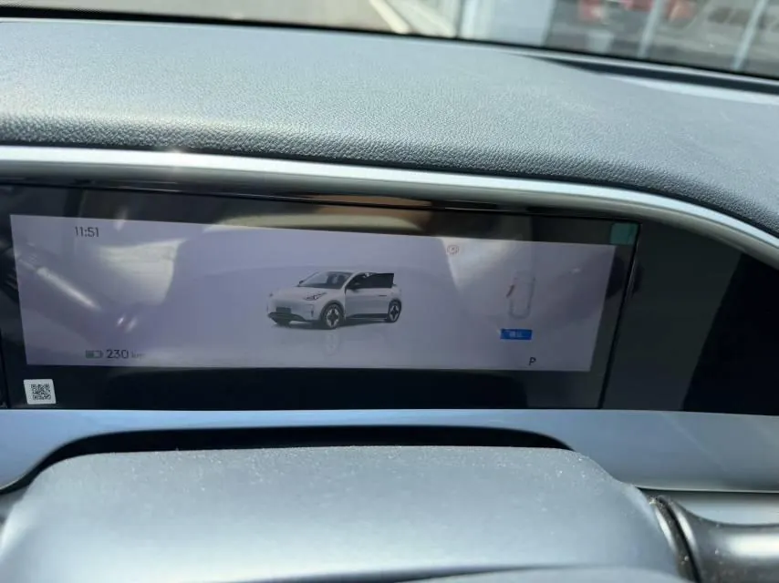 Geely 2026 Star Wish 410km Exploration Edition Automatic Gear 6
